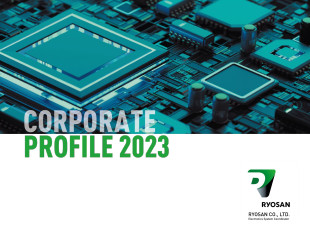 Corporate Profile