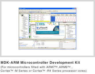 MDK-ARM Microcontroller Development Kit