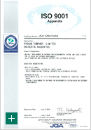 ISO9001